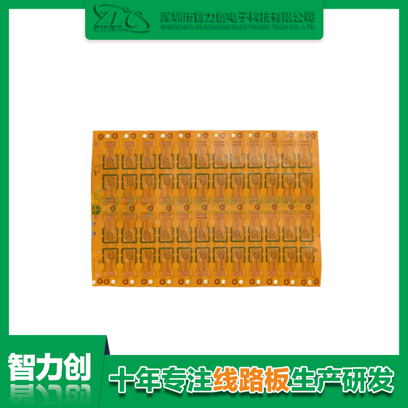 fpcb柔性線路板有哪些特點，fpcb的應(yīng)用領(lǐng)域